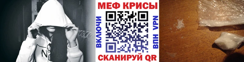 Все наркотики Хадыженск Каннабис  COCAIN  Псилоцибиновые грибы  Меф  СК 