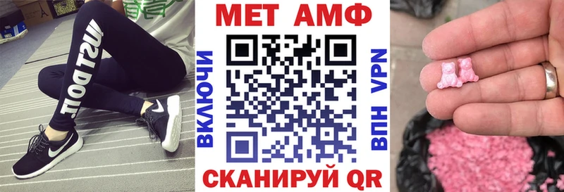 kraken ссылки  Хадыженск  Амфетамин Premium 
