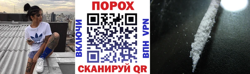Amphetamine Розовый Хадыженск