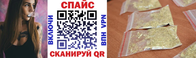 Бутират бутандиол  хочу   Хадыженск 