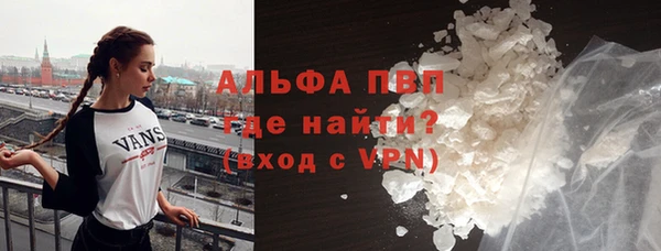 ешки Абаза