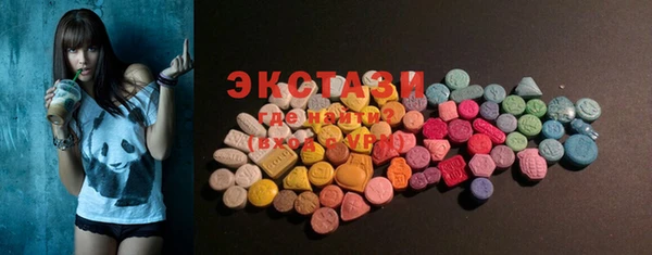 мефедрон мука Алзамай