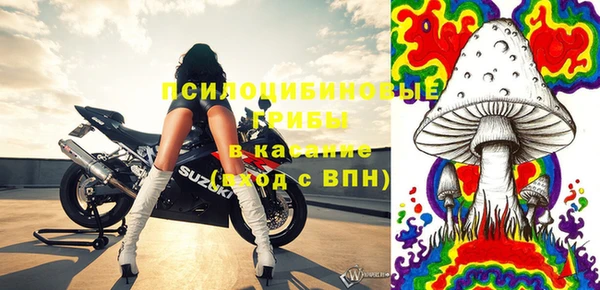 трава Алексеевка