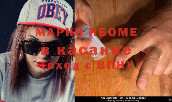 ешки Абаза