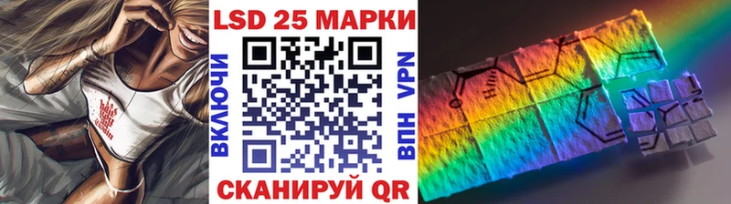 Наркотические марки 1,5мг  blacksprut   Хадыженск 